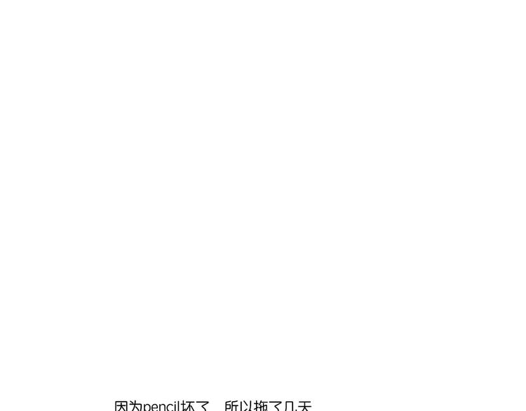 8 敞开的少女心43