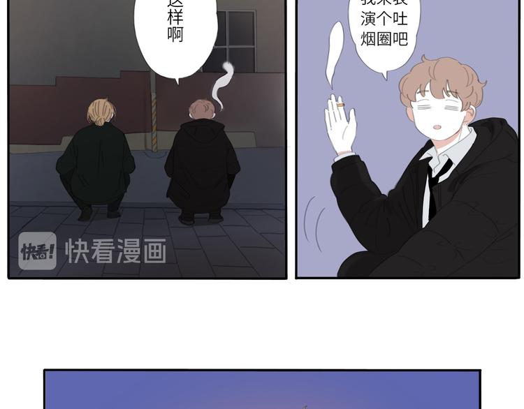 12 怎么才算好了17