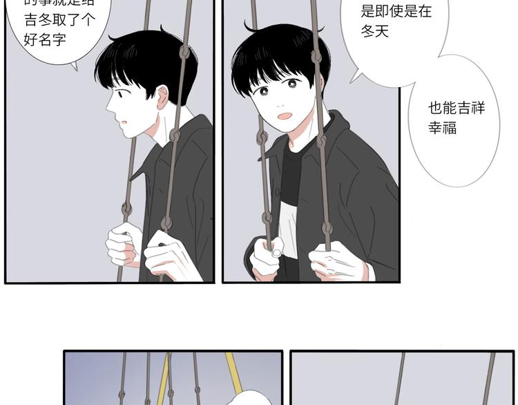 14 收到了24