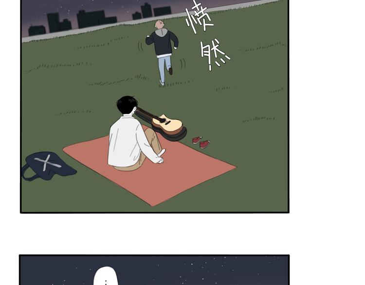 10 江边33