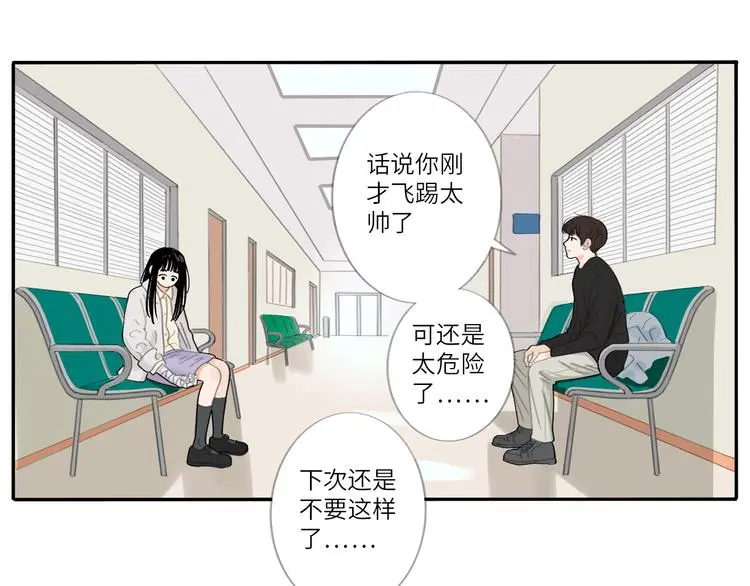 21 起不来了18