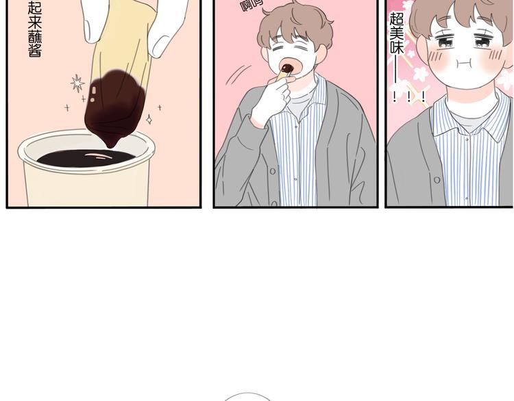 5 人生就是一个骗局5