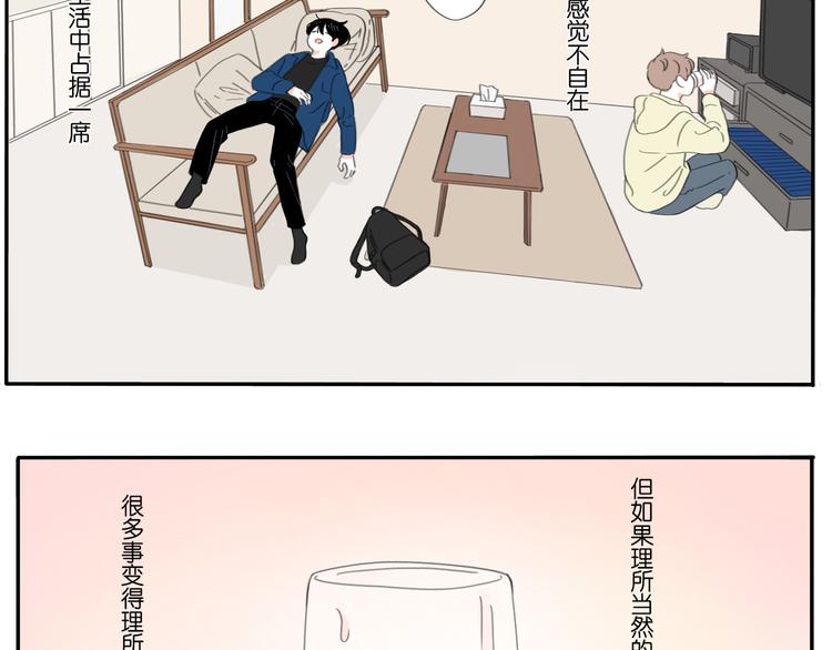 3 不客气3