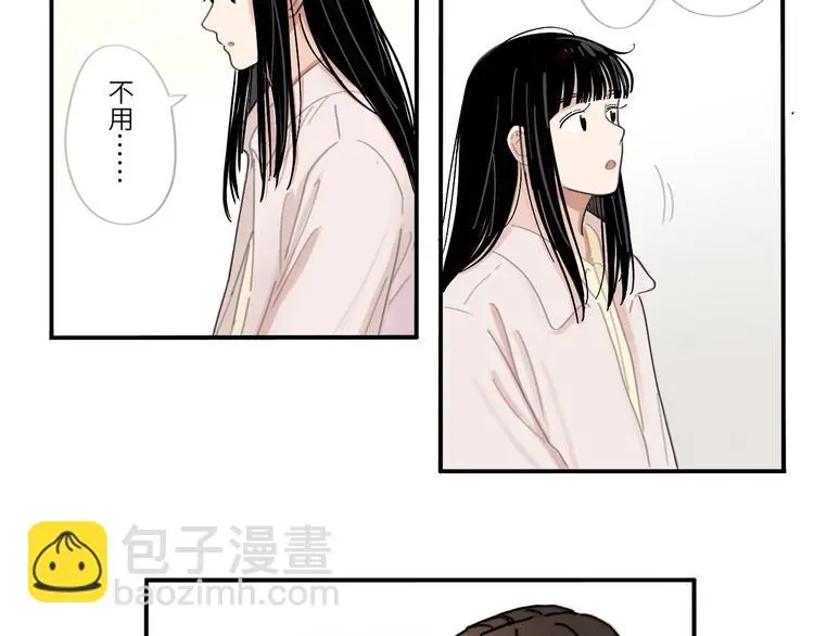 21 起不来了7