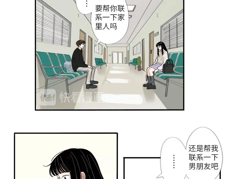 21 起不来了6
