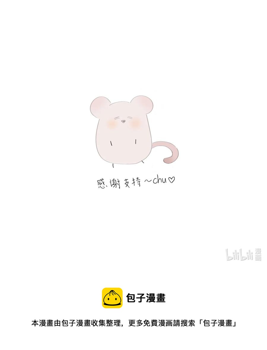 第24话  hi19