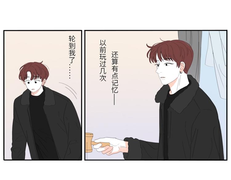 17 唉……？16