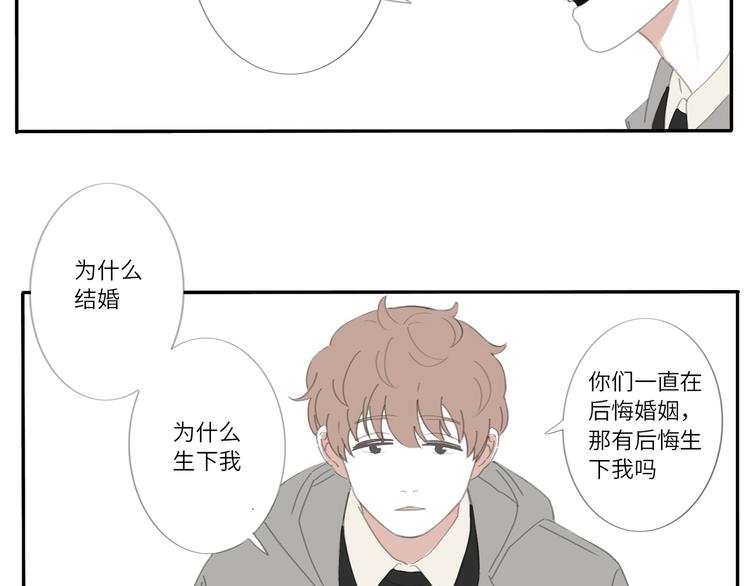 13 就这样吧58