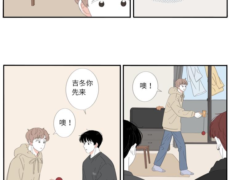 17 唉……？12
