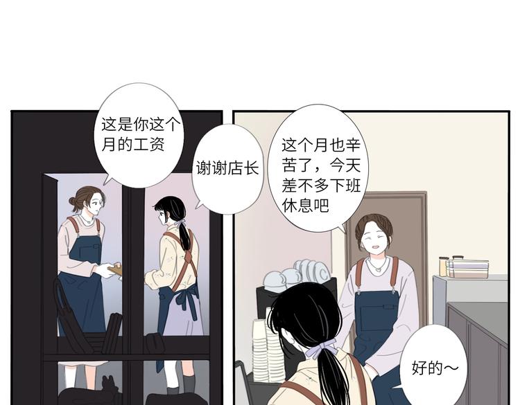 20 放轻松0