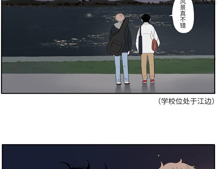 10 江边16