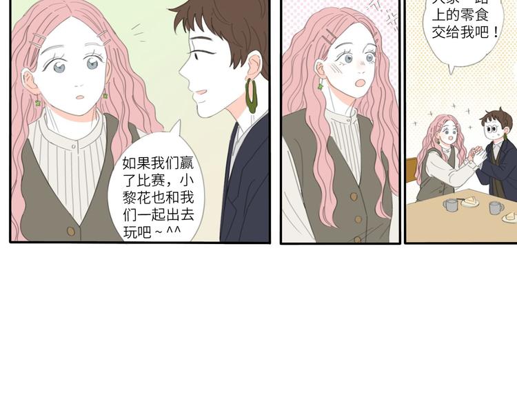 15 太好了16
