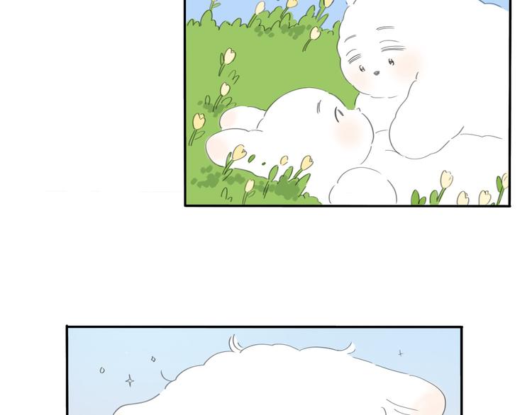 9  要学会主动打招呼哦67