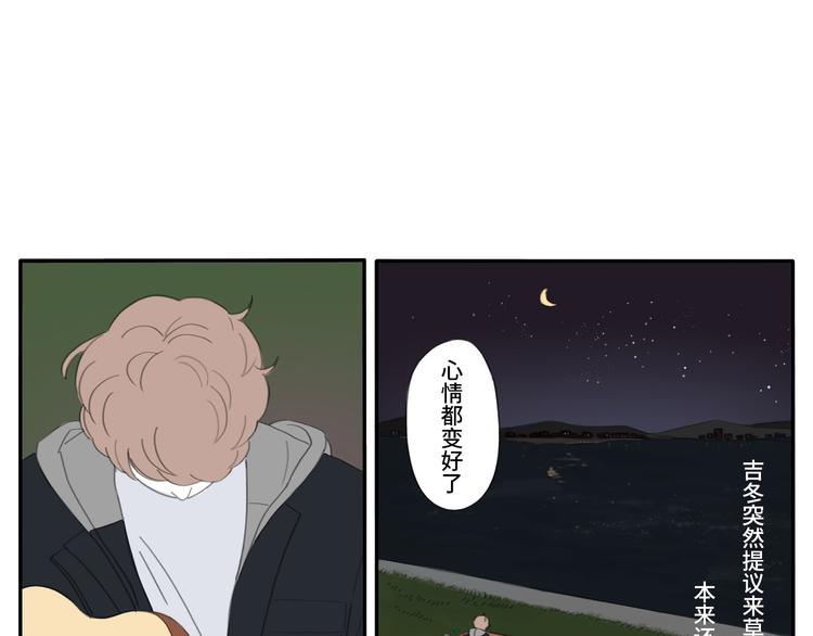 10 江边20