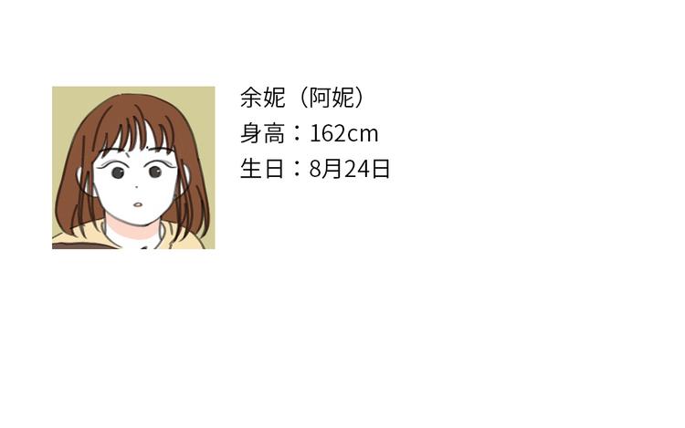 11 live56