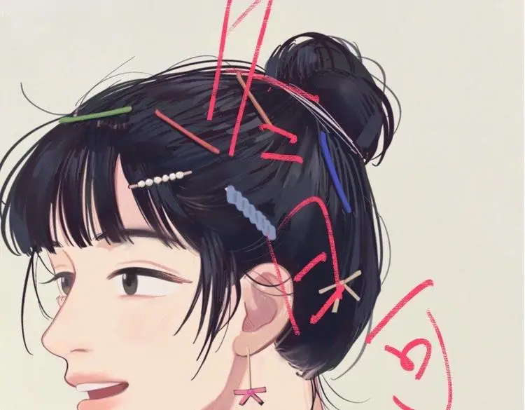 21 起不来了0