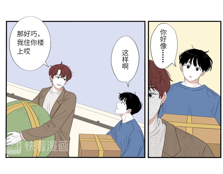 15 太好了25