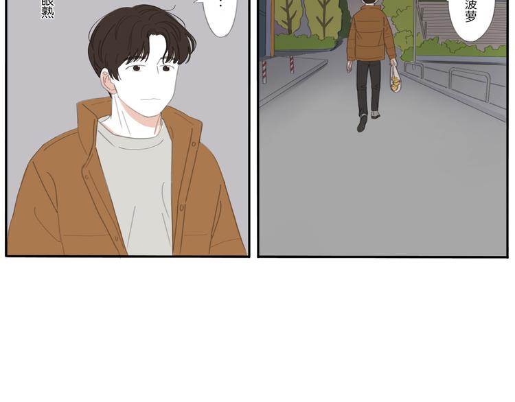 14 收到了35