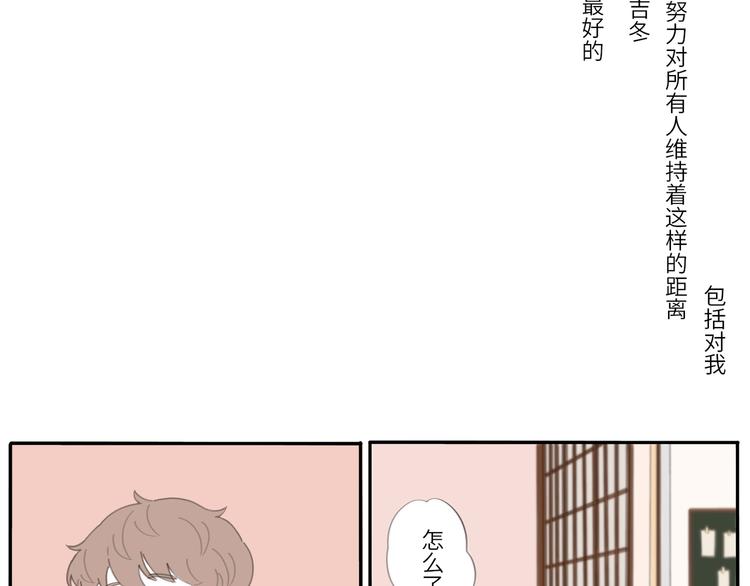 12 怎么才算好了37
