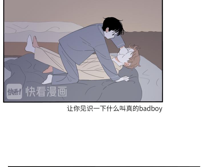 19 下 晚安13