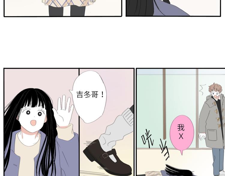 13 就这样吧4