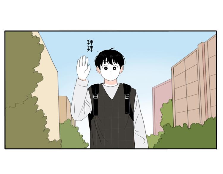 第6话 不要忘记想我22