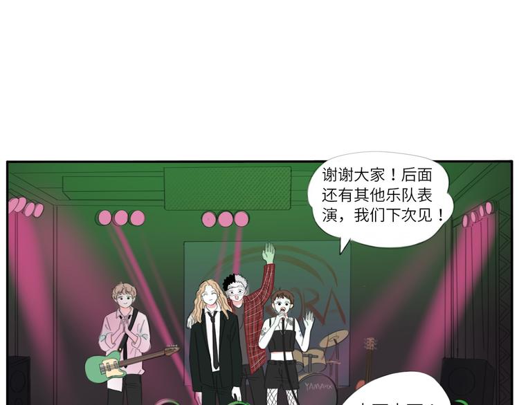11 live20