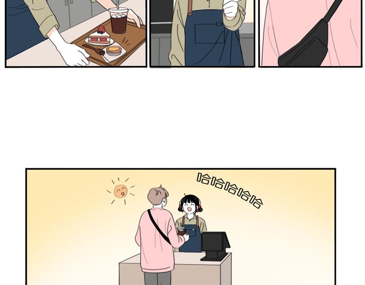 8 敞开的少女心4