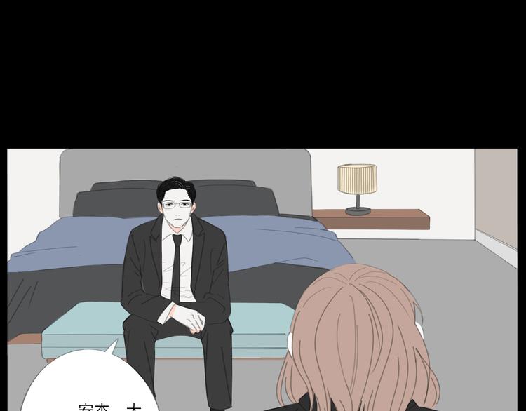 13 就这样吧45