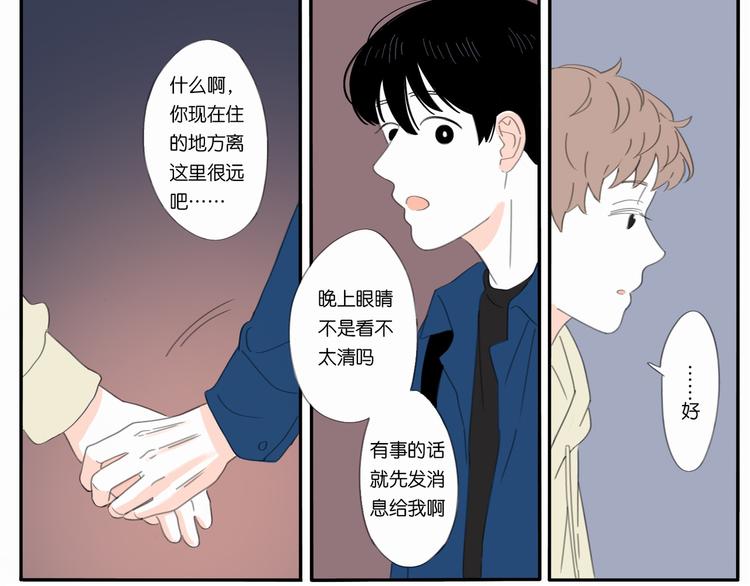 2 卷毛狗26