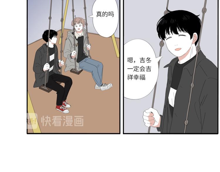 14 收到了25