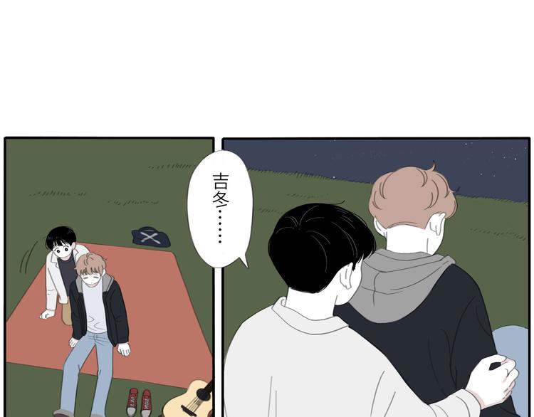 10 江边37