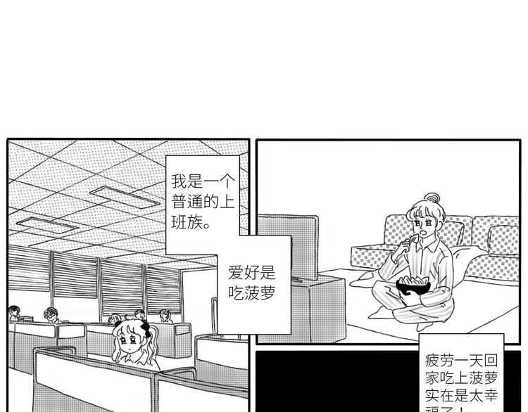 14 收到了0