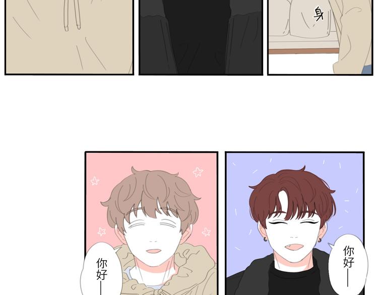 17 唉……？6