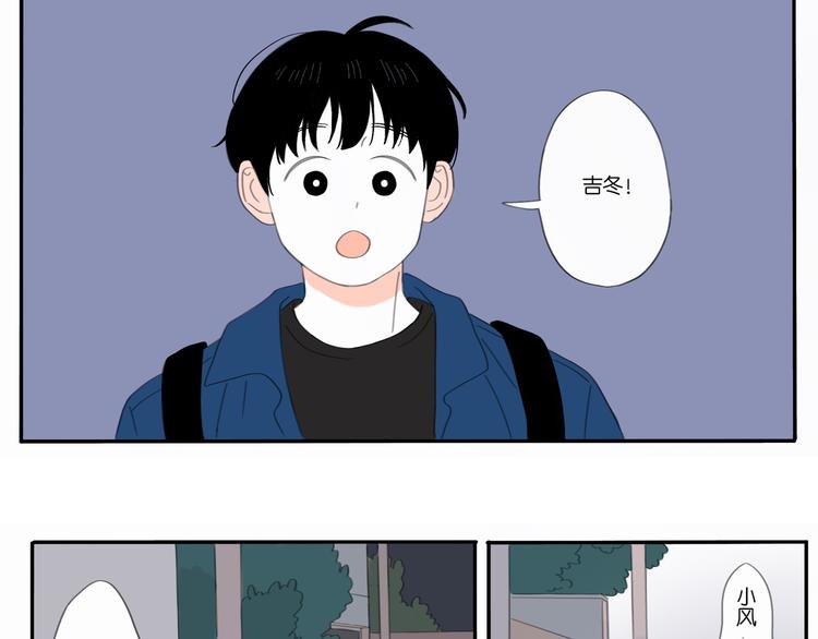 2 卷毛狗23