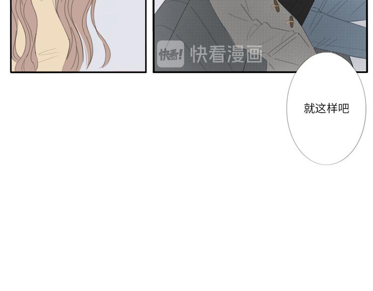 13 就这样吧61