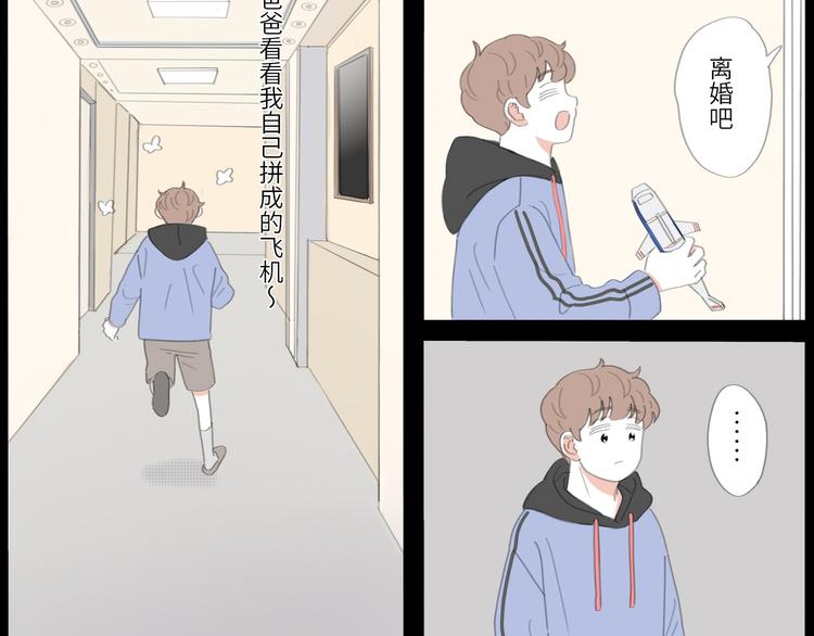 13 就这样吧39