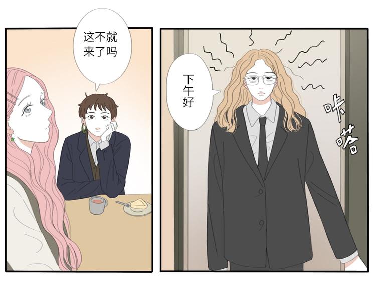 15 太好了5