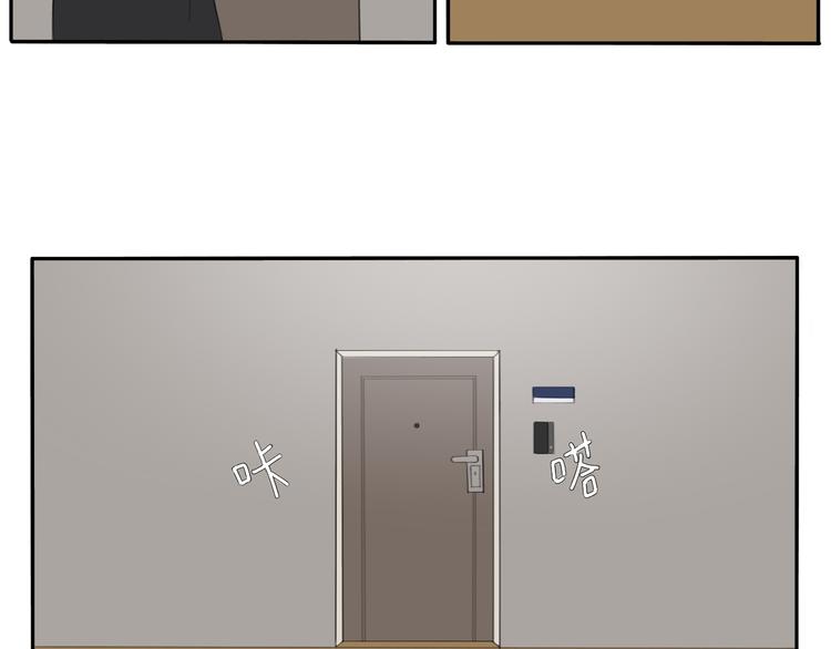 9  要学会主动打招呼哦59