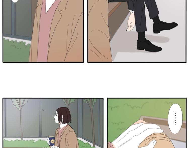 9  要学会主动打招呼哦8