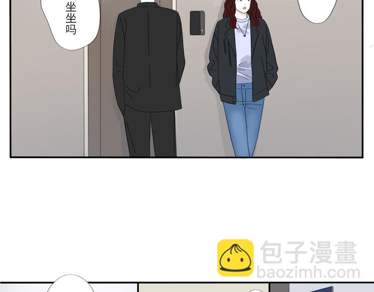 9  要学会主动打招呼哦49