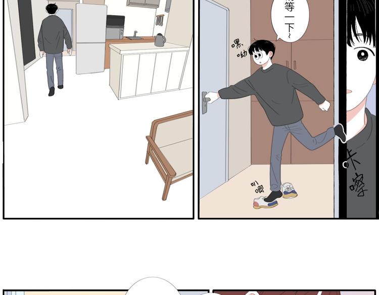 16 太好了太好了54