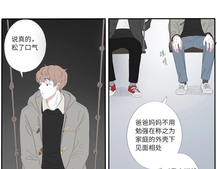 14 收到了18