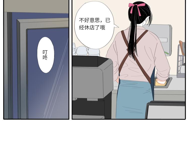 16 太好了太好了8