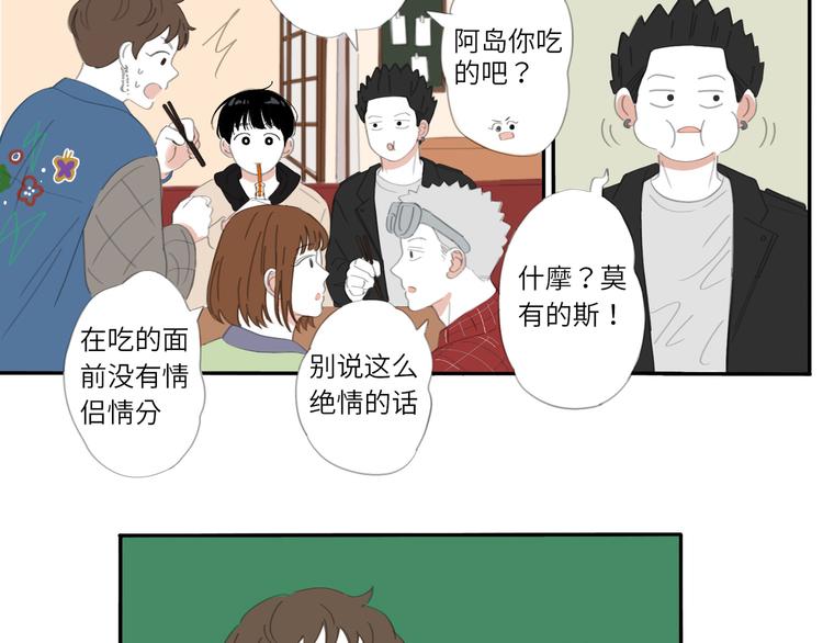 12 怎么才算好了33