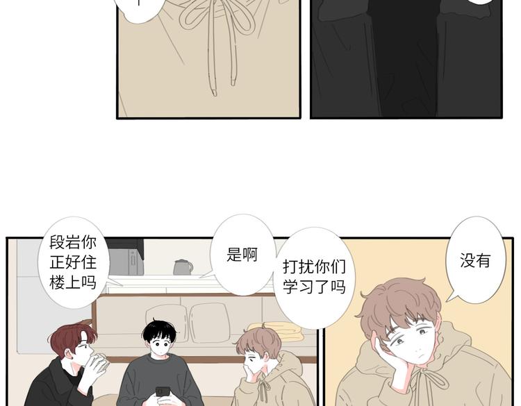 17 唉……？7
