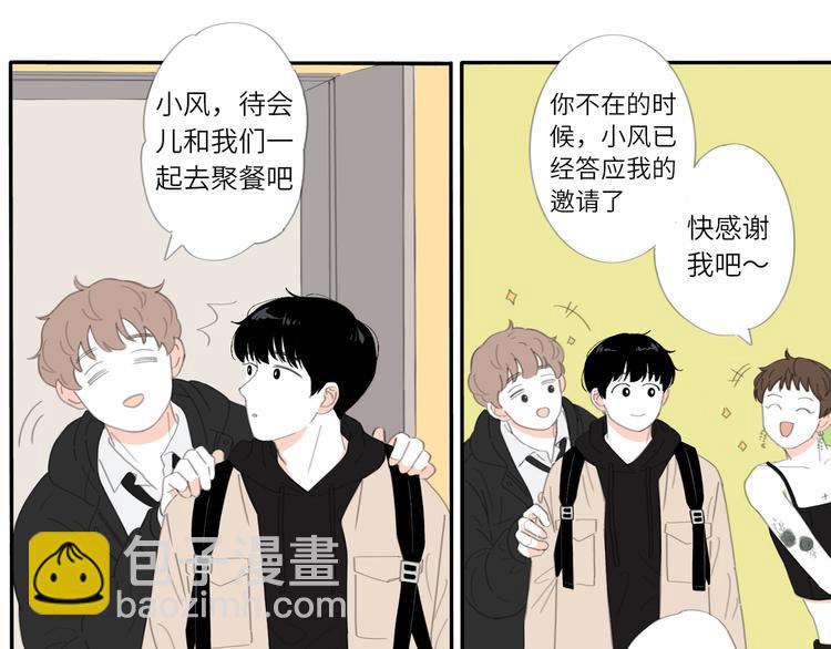 12 怎么才算好了26