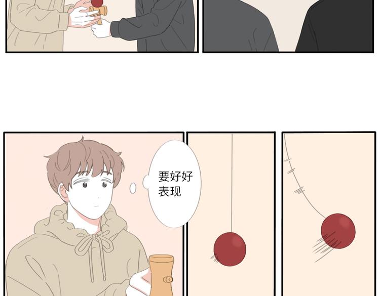 17 唉……？13