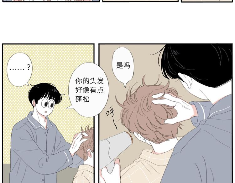 19 上 柔软15