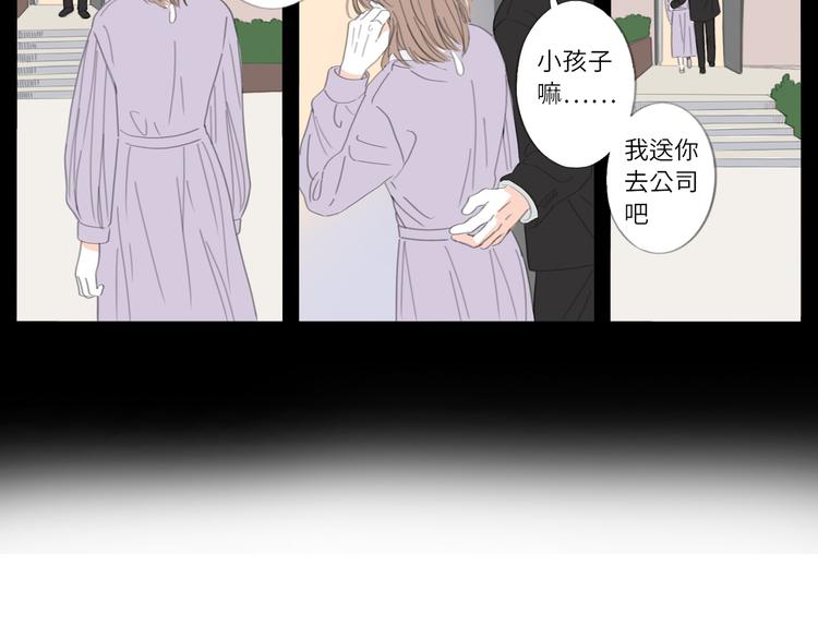 18 两个呆瓜10